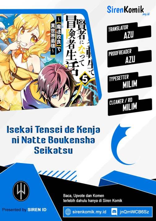 Isekai Tensei de Kenja ni Natte Boukensha Seikatsu Chapter 22