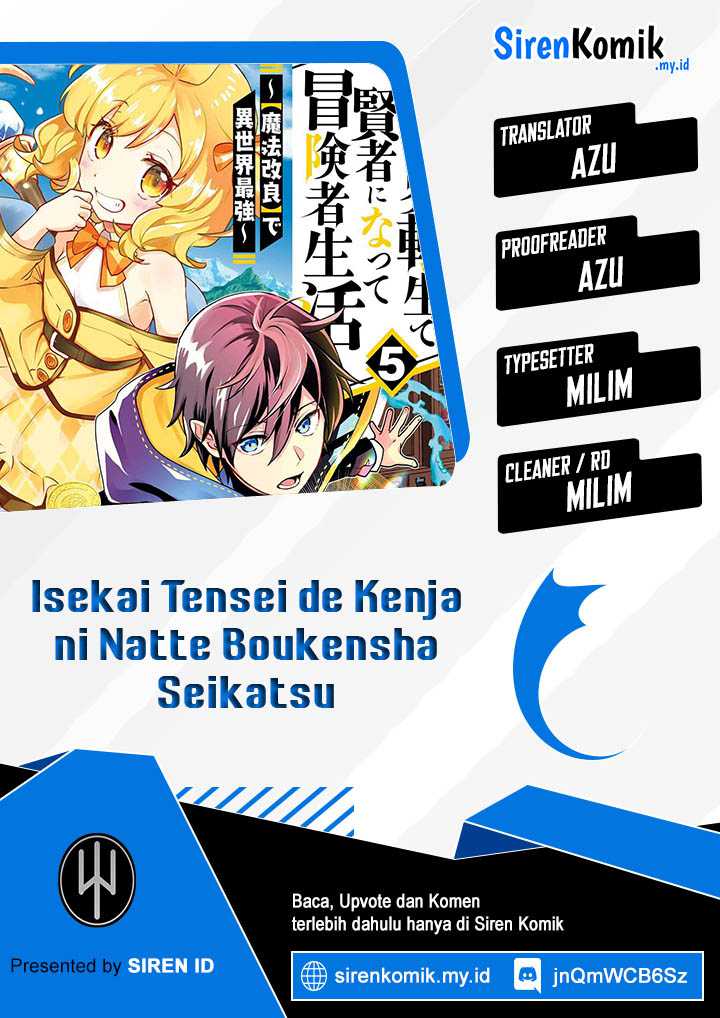 Isekai Tensei de Kenja ni Natte Boukensha Seikatsu Chapter 24