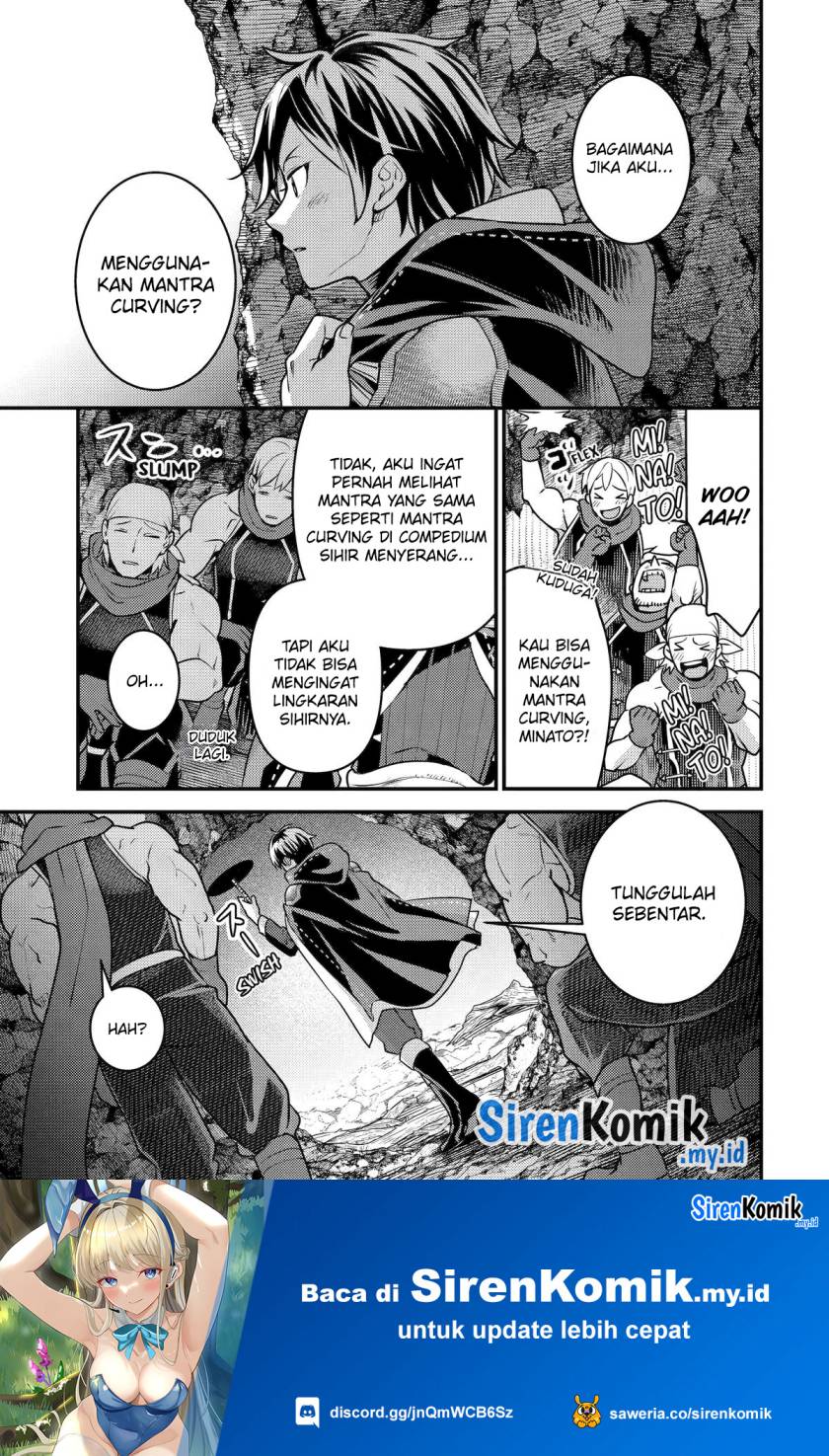 Isekai Tensei de Kenja ni Natte Boukensha Seikatsu Chapter 26