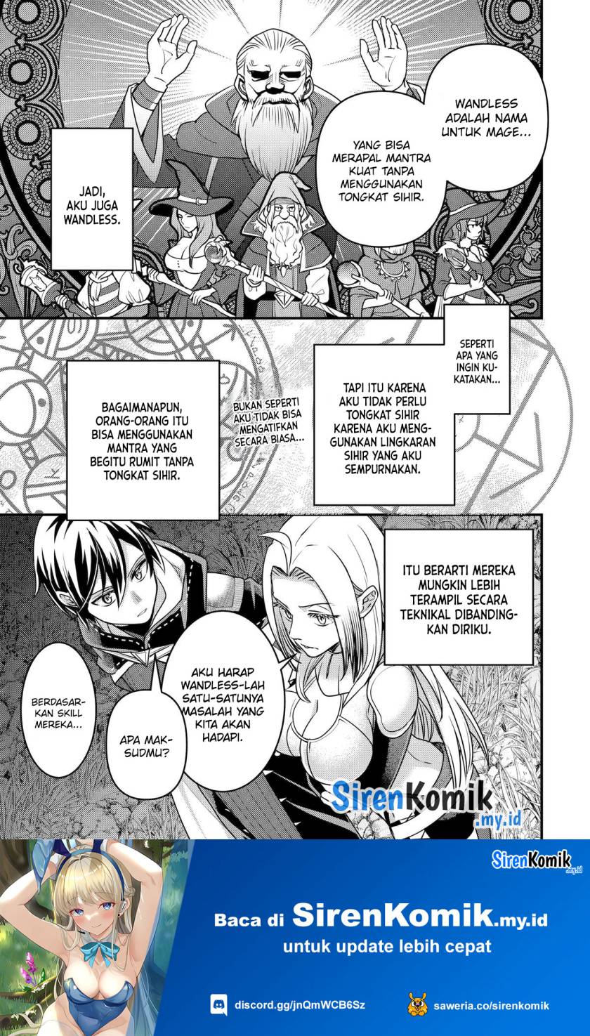 Isekai Tensei de Kenja ni Natte Boukensha Seikatsu Chapter 26