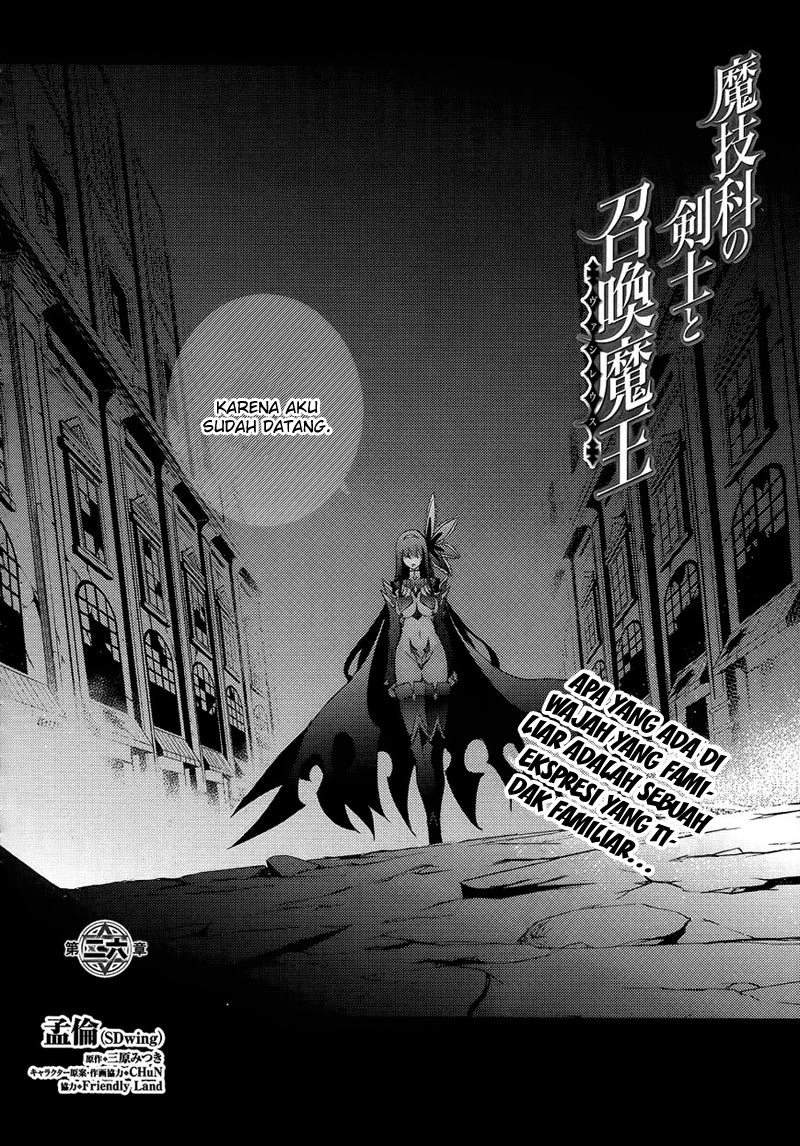 Magika no Kenshi to Basileus Chapter 26