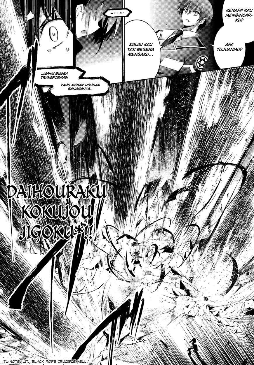 Magika no Kenshi to Basileus Chapter 43