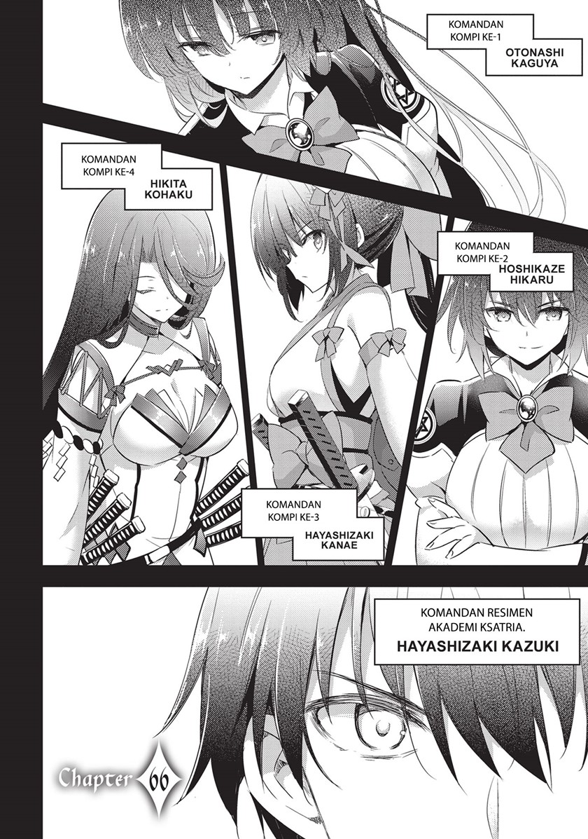 Magika no Kenshi to Basileus Chapter 66