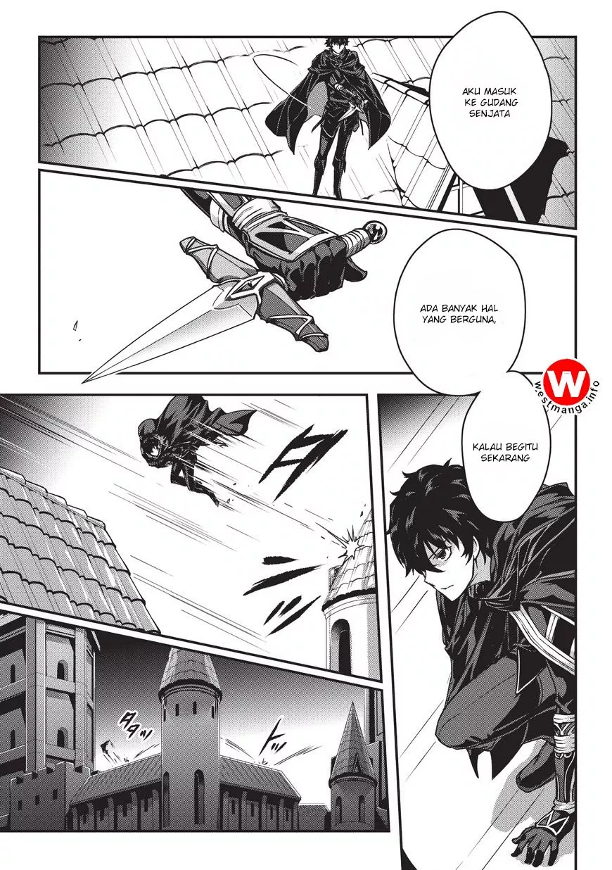 Assassin de Aru Ore no Sutetasu ga Yuusha Yori mo Akiraka ni Tsuyoi Nodaga Chapter 01