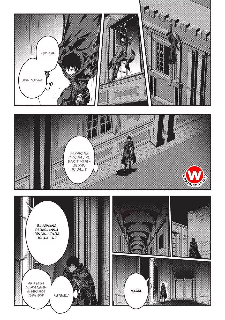 Assassin de Aru Ore no Sutetasu ga Yuusha Yori mo Akiraka ni Tsuyoi Nodaga Chapter 01