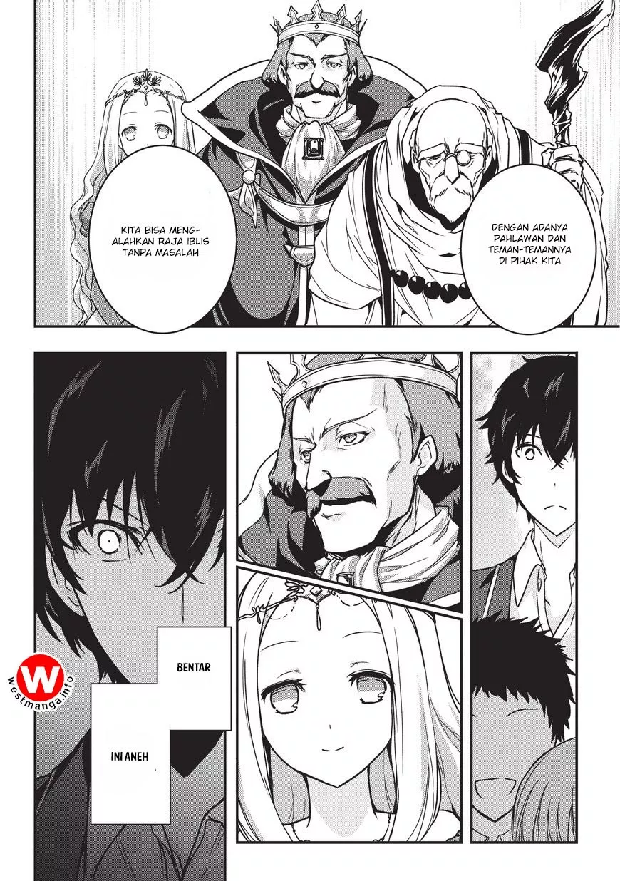 Assassin de Aru Ore no Sutetasu ga Yuusha Yori mo Akiraka ni Tsuyoi Nodaga Chapter 01