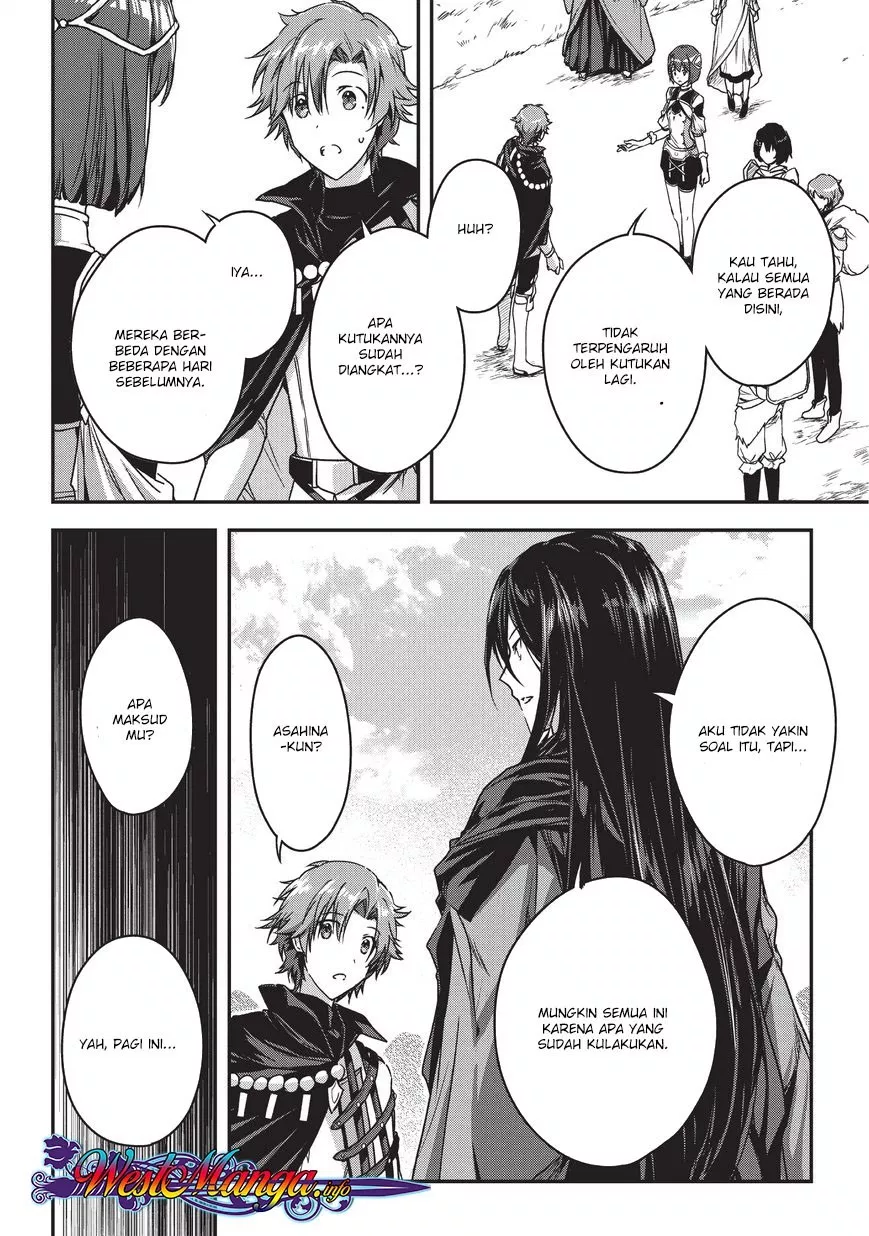 Assassin de Aru Ore no Sutetasu ga Yuusha Yori mo Akiraka ni Tsuyoi Nodaga Chapter 08