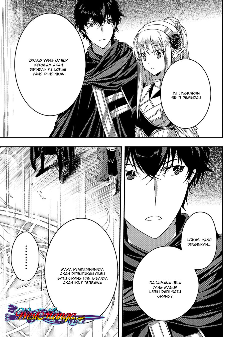 Assassin de Aru Ore no Sutetasu ga Yuusha Yori mo Akiraka ni Tsuyoi Nodaga Chapter 12