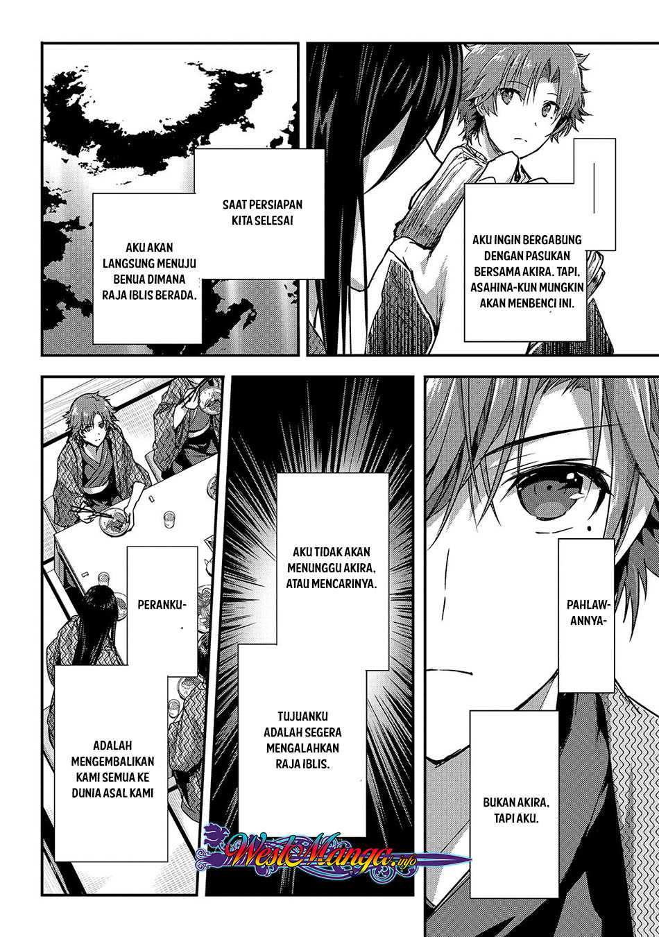 Assassin de Aru Ore no Sutetasu ga Yuusha Yori mo Akiraka ni Tsuyoi Nodaga Chapter 12