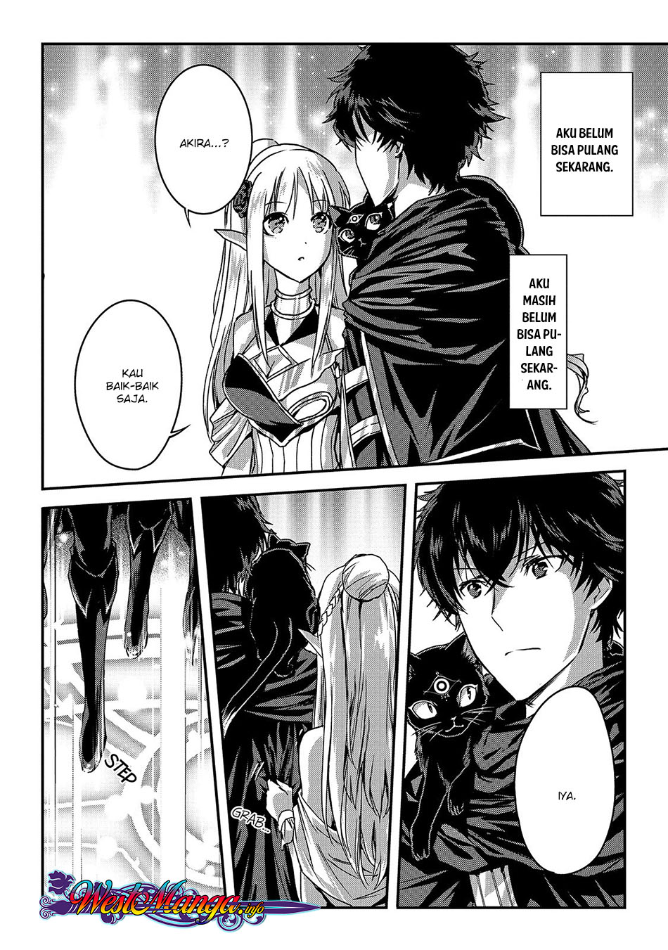 Assassin de Aru Ore no Sutetasu ga Yuusha Yori mo Akiraka ni Tsuyoi Nodaga Chapter 12