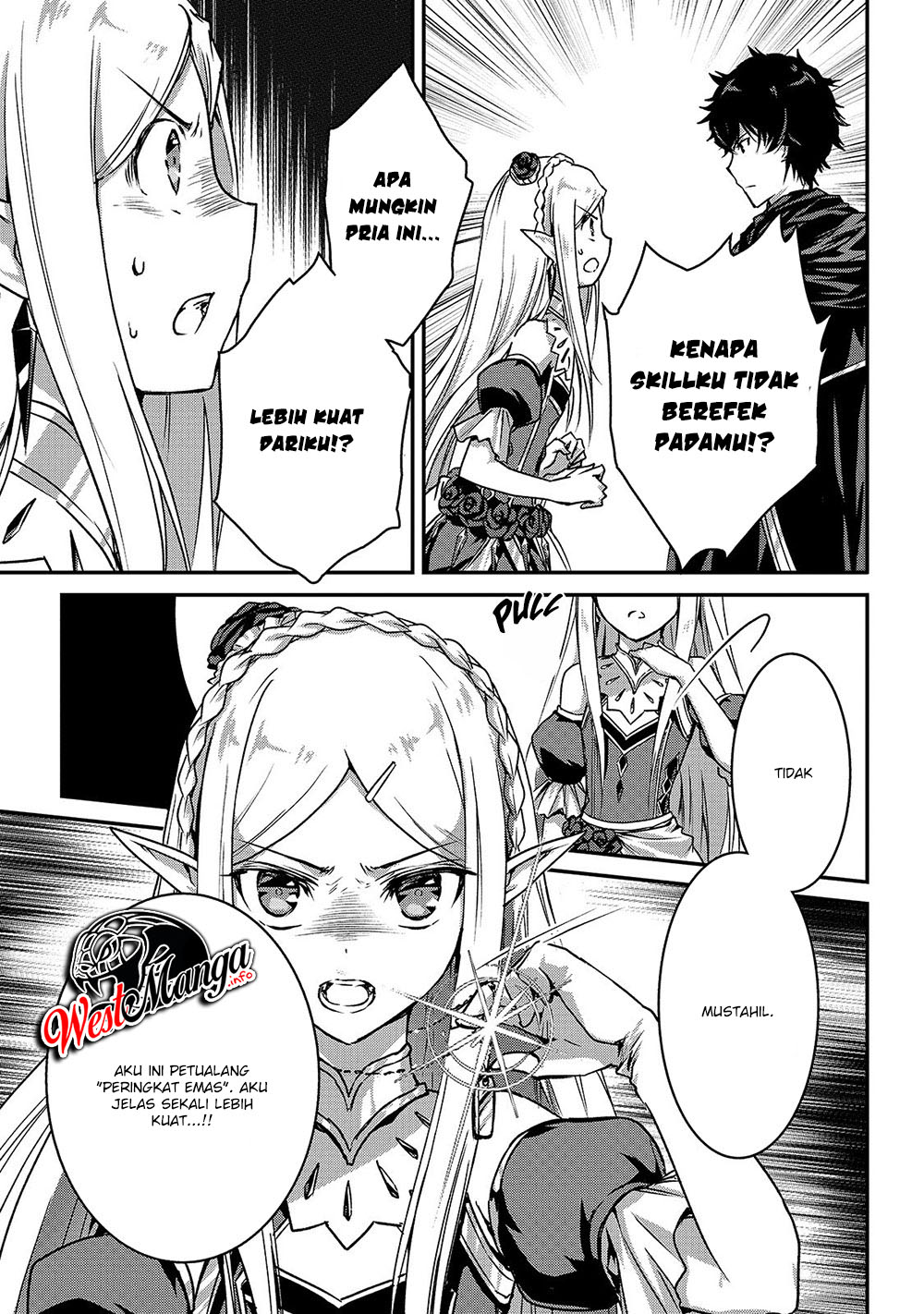 Assassin de Aru Ore no Sutetasu ga Yuusha Yori mo Akiraka ni Tsuyoi Nodaga Chapter 14