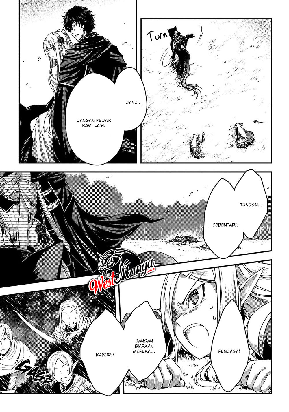 Assassin de Aru Ore no Sutetasu ga Yuusha Yori mo Akiraka ni Tsuyoi Nodaga Chapter 14