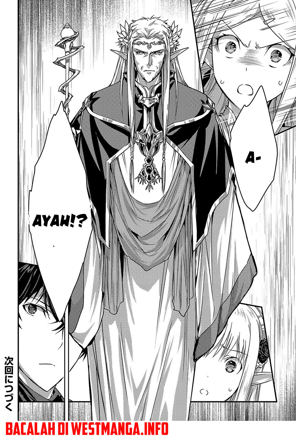 Assassin de Aru Ore no Sutetasu ga Yuusha Yori mo Akiraka ni Tsuyoi Nodaga Chapter 14