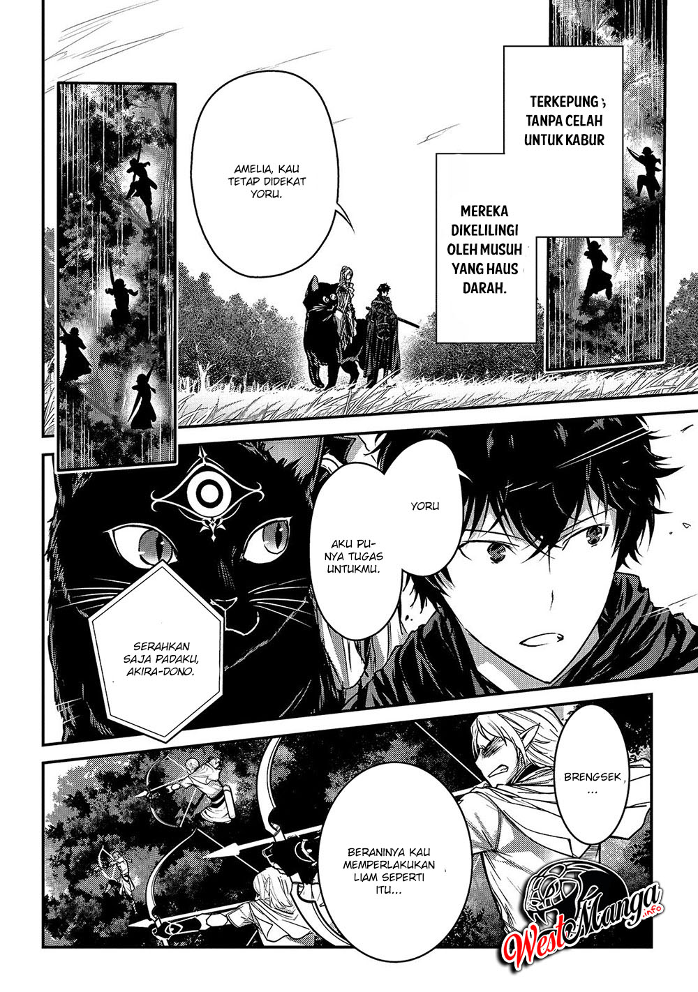 Assassin de Aru Ore no Sutetasu ga Yuusha Yori mo Akiraka ni Tsuyoi Nodaga Chapter 14