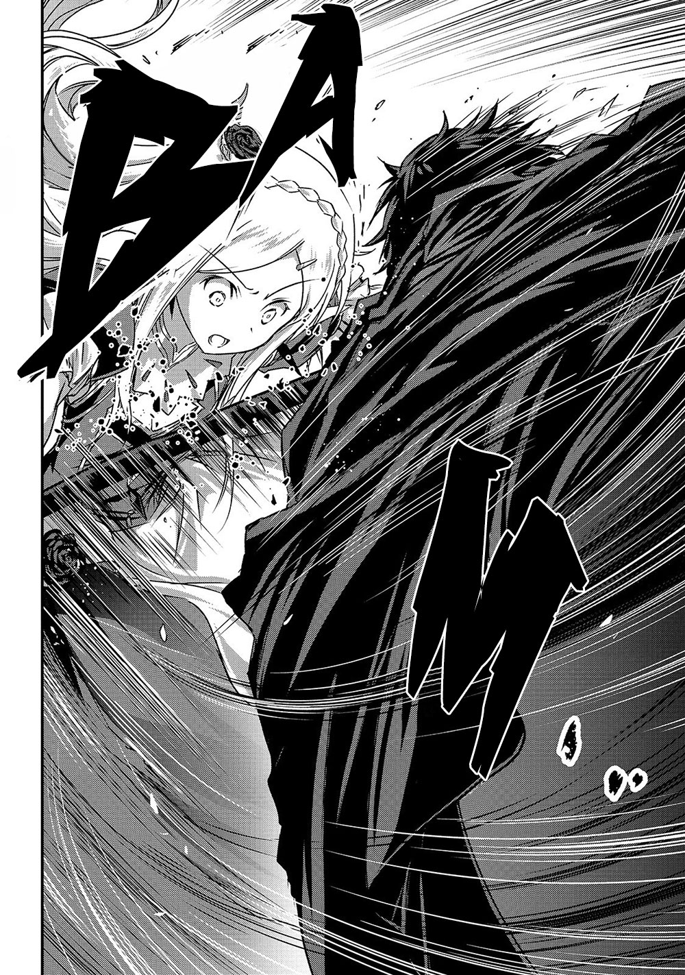 Assassin de Aru Ore no Sutetasu ga Yuusha Yori mo Akiraka ni Tsuyoi Nodaga Chapter 14