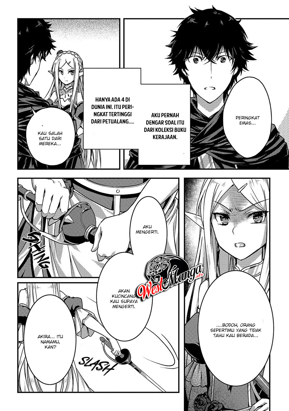 Assassin de Aru Ore no Sutetasu ga Yuusha Yori mo Akiraka ni Tsuyoi Nodaga Chapter 14