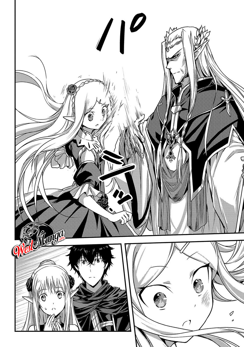 Assassin de Aru Ore no Sutetasu ga Yuusha Yori mo Akiraka ni Tsuyoi Nodaga Chapter 15