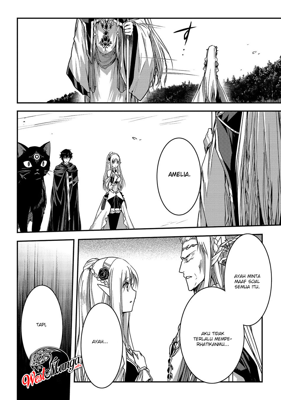 Assassin de Aru Ore no Sutetasu ga Yuusha Yori mo Akiraka ni Tsuyoi Nodaga Chapter 15