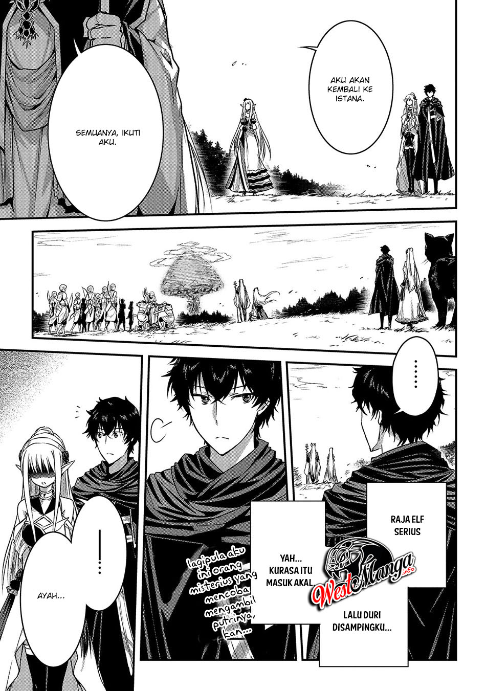 Assassin de Aru Ore no Sutetasu ga Yuusha Yori mo Akiraka ni Tsuyoi Nodaga Chapter 15