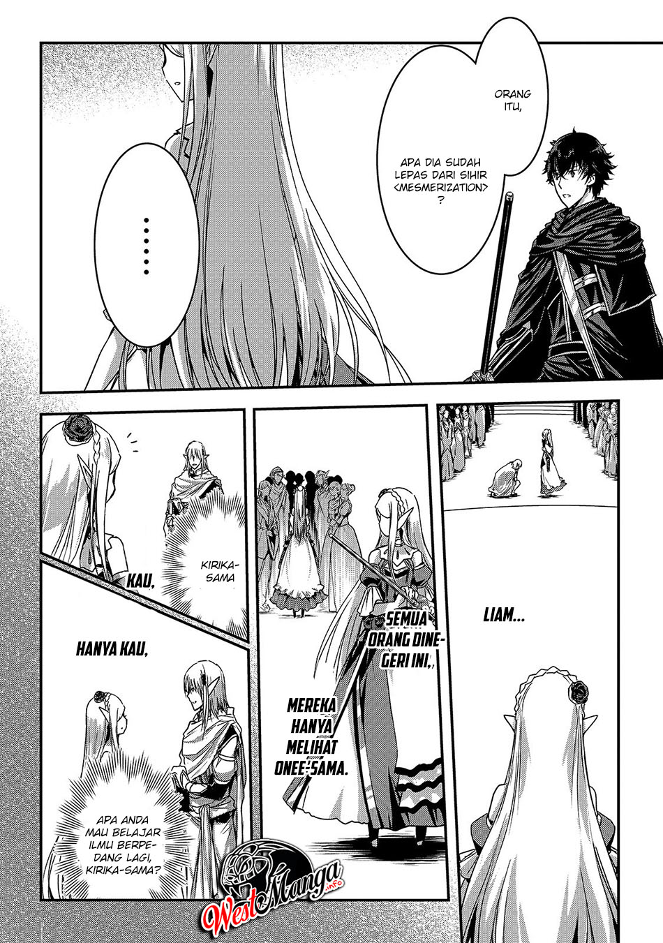 Assassin de Aru Ore no Sutetasu ga Yuusha Yori mo Akiraka ni Tsuyoi Nodaga Chapter 16.2