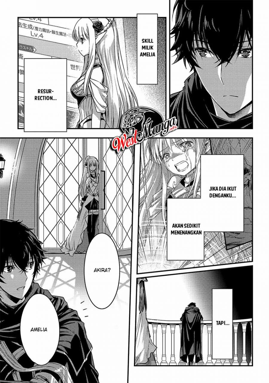 Assassin de Aru Ore no Sutetasu ga Yuusha Yori mo Akiraka ni Tsuyoi Nodaga Chapter 19