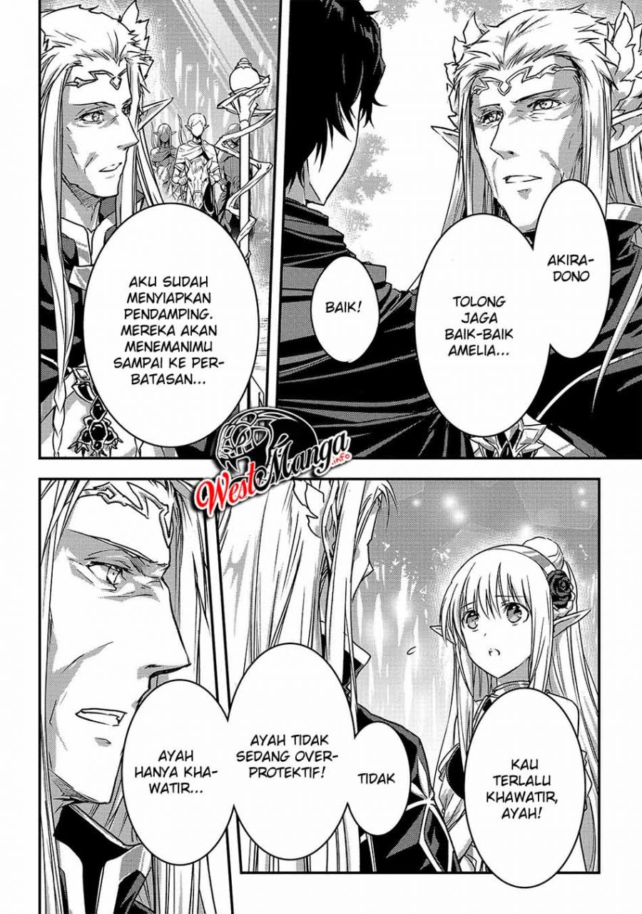 Assassin de Aru Ore no Sutetasu ga Yuusha Yori mo Akiraka ni Tsuyoi Nodaga Chapter 19