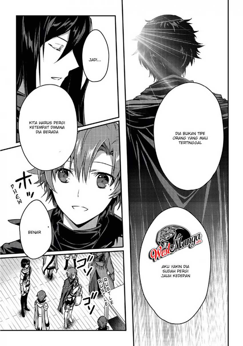 Assassin de Aru Ore no Sutetasu ga Yuusha Yori mo Akiraka ni Tsuyoi Nodaga Chapter 20