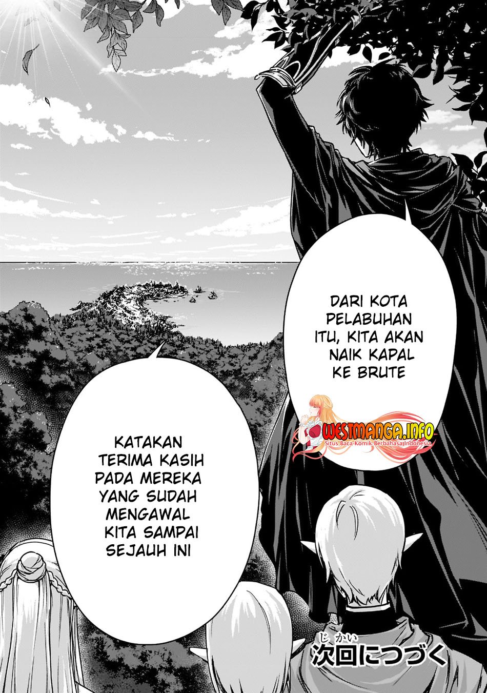 Assassin de Aru Ore no Sutetasu ga Yuusha Yori mo Akiraka ni Tsuyoi Nodaga Chapter 21.2