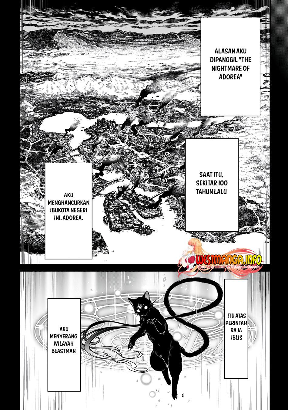 Assassin de Aru Ore no Sutetasu ga Yuusha Yori mo Akiraka ni Tsuyoi Nodaga Chapter 24