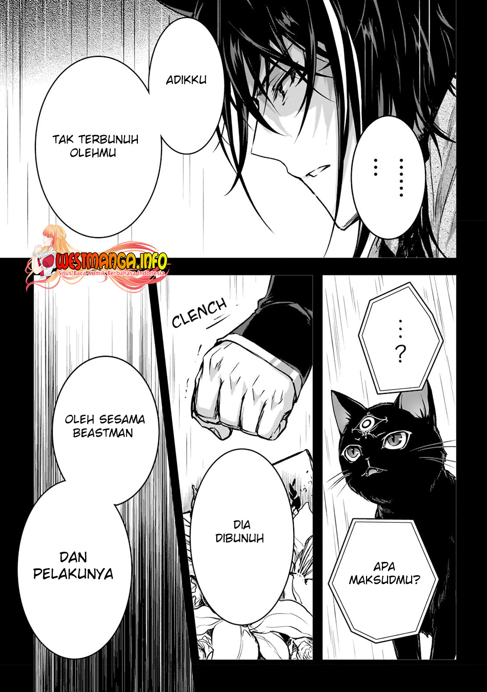 Assassin de Aru Ore no Sutetasu ga Yuusha Yori mo Akiraka ni Tsuyoi Nodaga Chapter 25