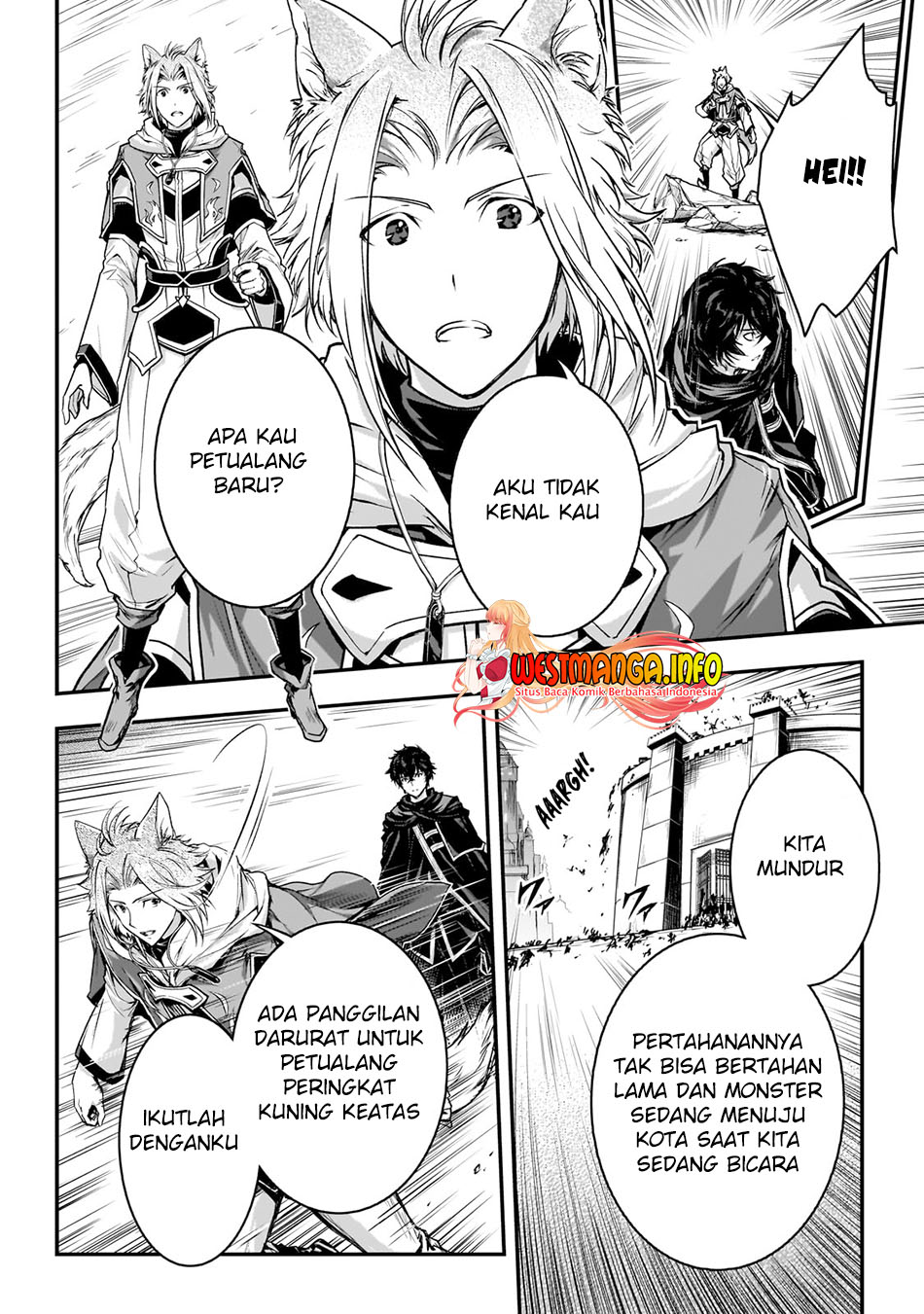 Assassin de Aru Ore no Sutetasu ga Yuusha Yori mo Akiraka ni Tsuyoi Nodaga Chapter 27