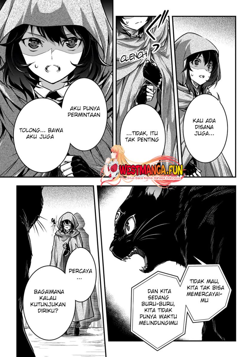 Assassin de Aru Ore no Sutetasu ga Yuusha Yori mo Akiraka ni Tsuyoi Nodaga Chapter 31