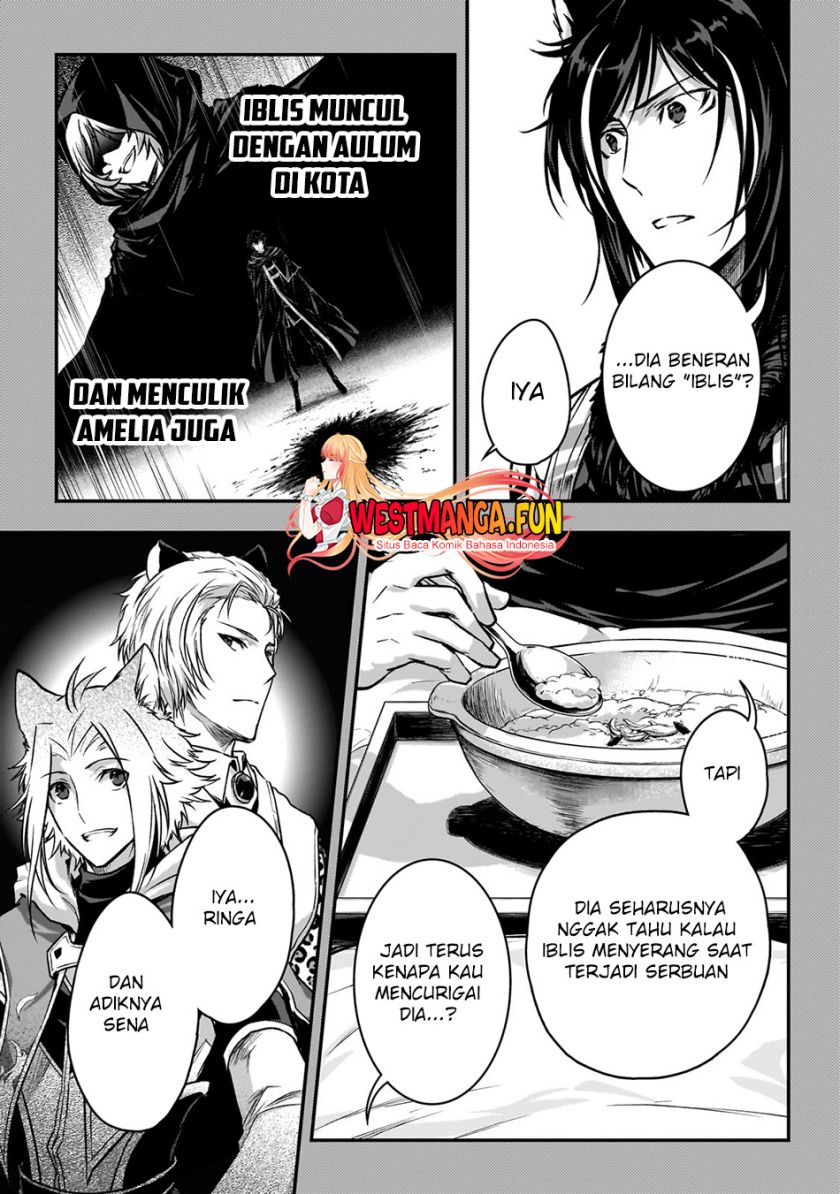 Assassin de Aru Ore no Sutetasu ga Yuusha Yori mo Akiraka ni Tsuyoi Nodaga Chapter 31