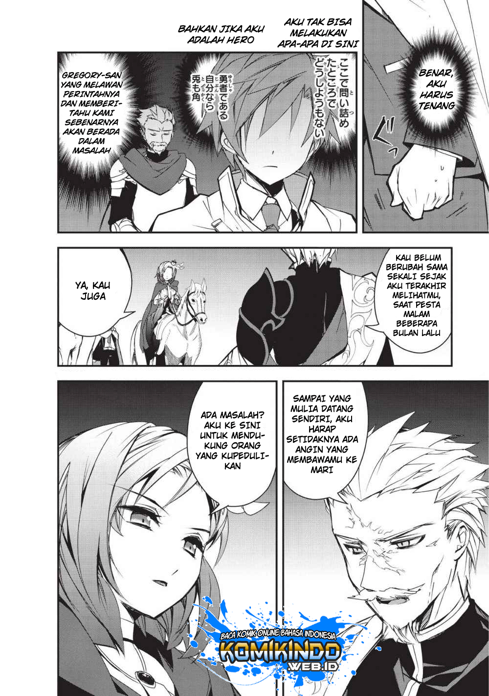 Isekai Mahou wa Okureteru! Chapter 24.1