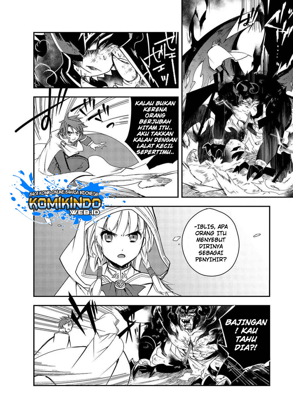 Isekai Mahou wa Okureteru! Chapter 25