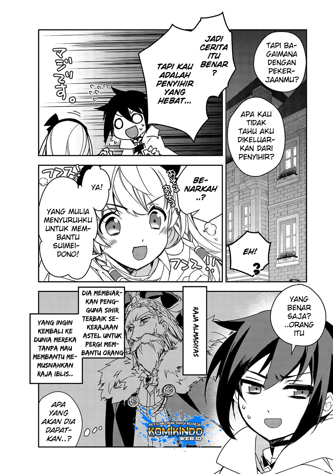 Isekai Mahou wa Okureteru! Chapter 27