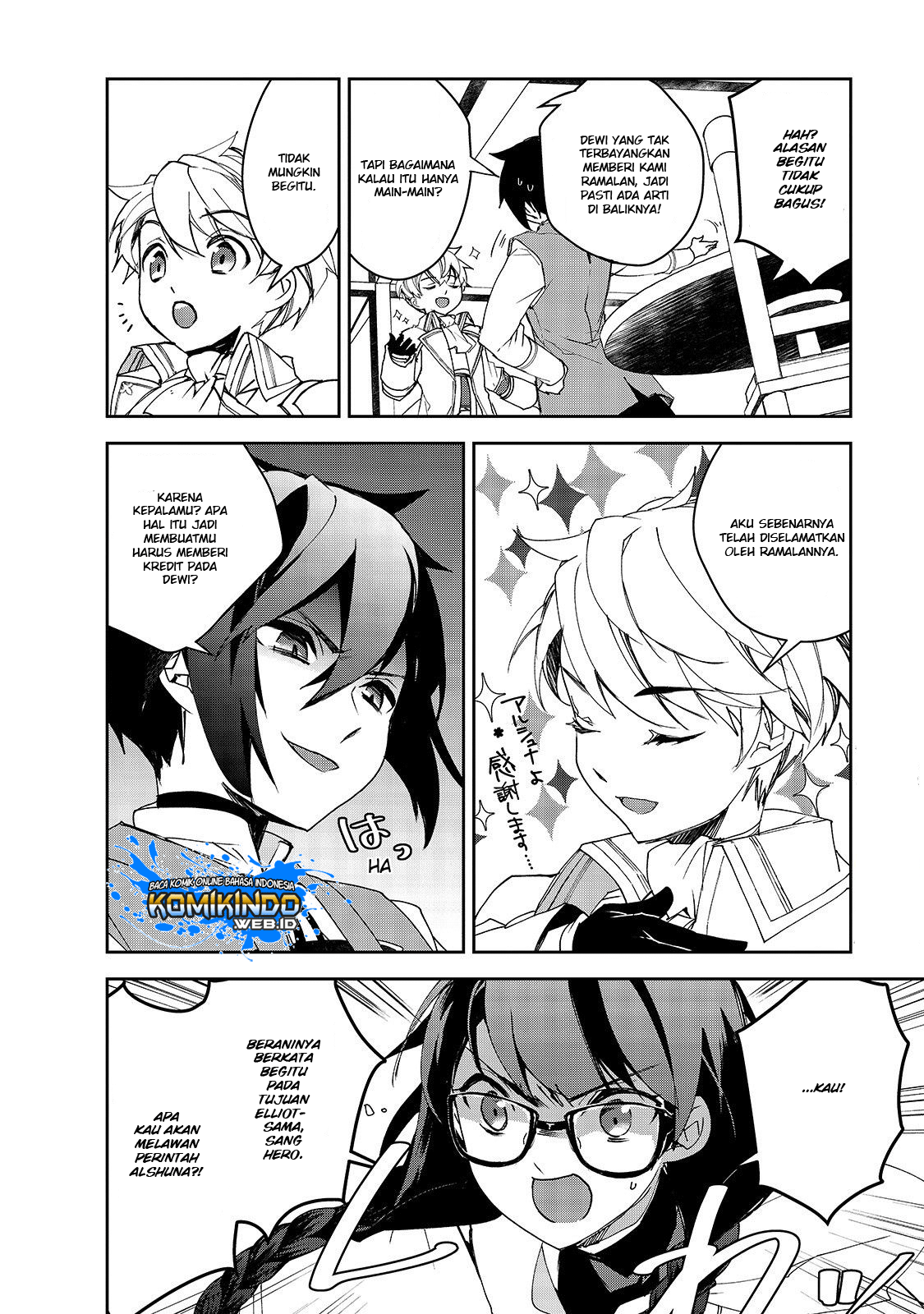 Isekai Mahou wa Okureteru! Chapter 28