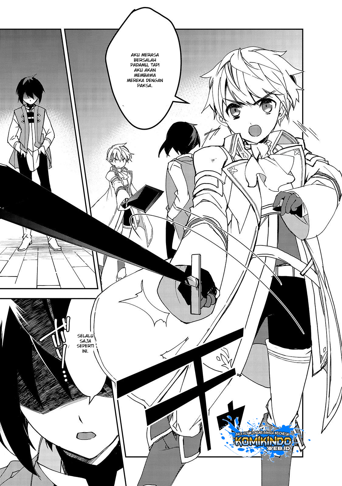 Isekai Mahou wa Okureteru! Chapter 28