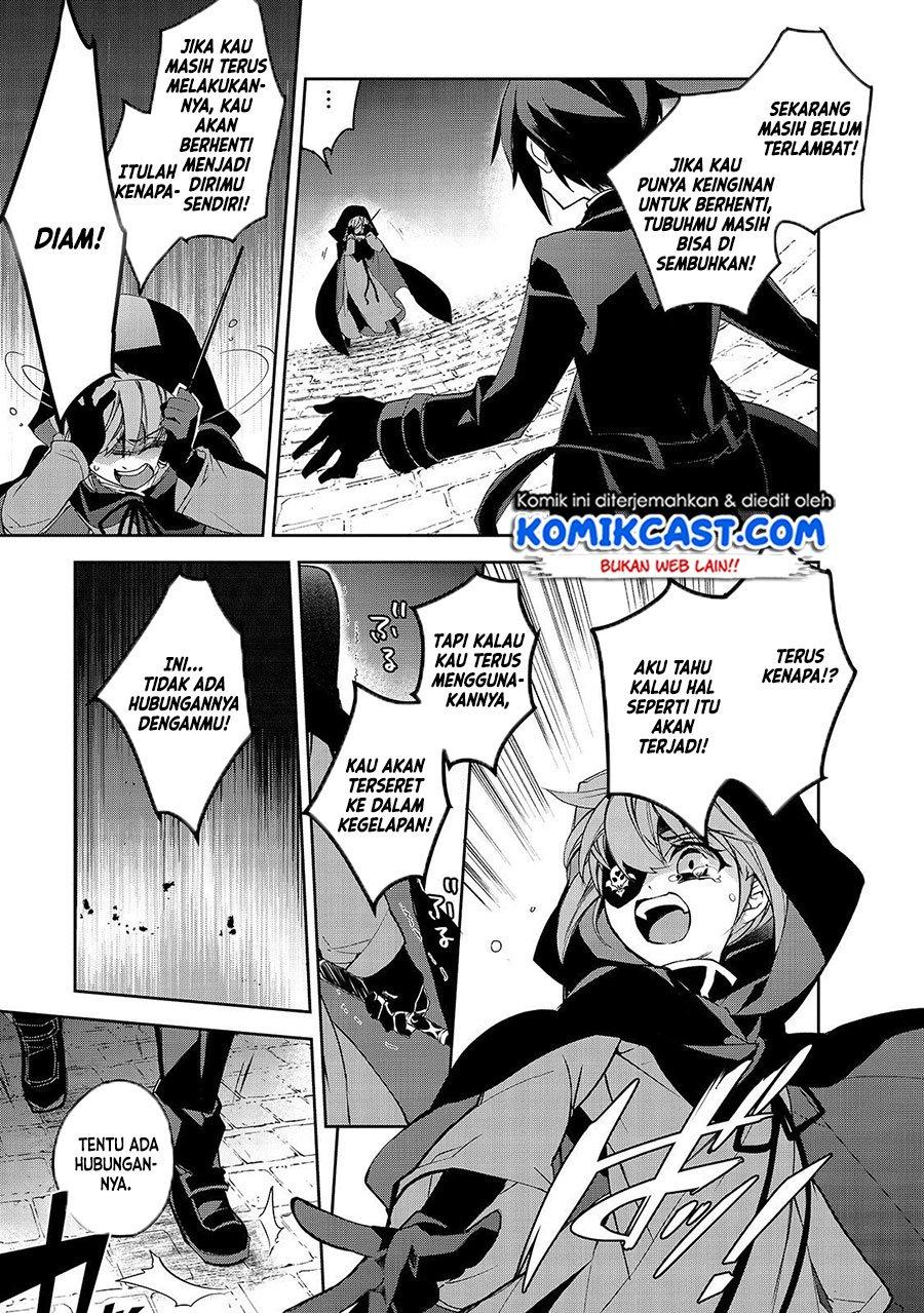 Isekai Mahou wa Okureteru! Chapter 32