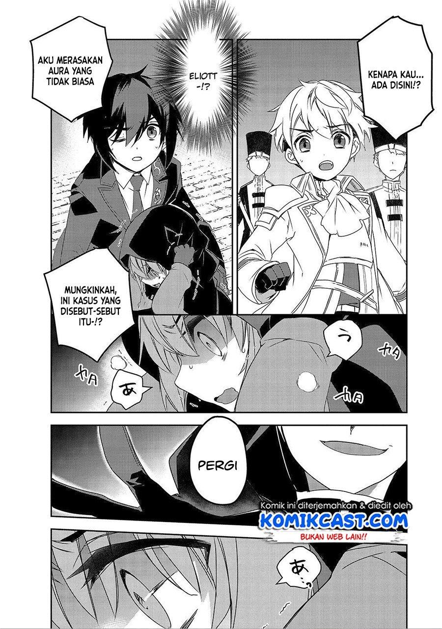 Isekai Mahou wa Okureteru! Chapter 33