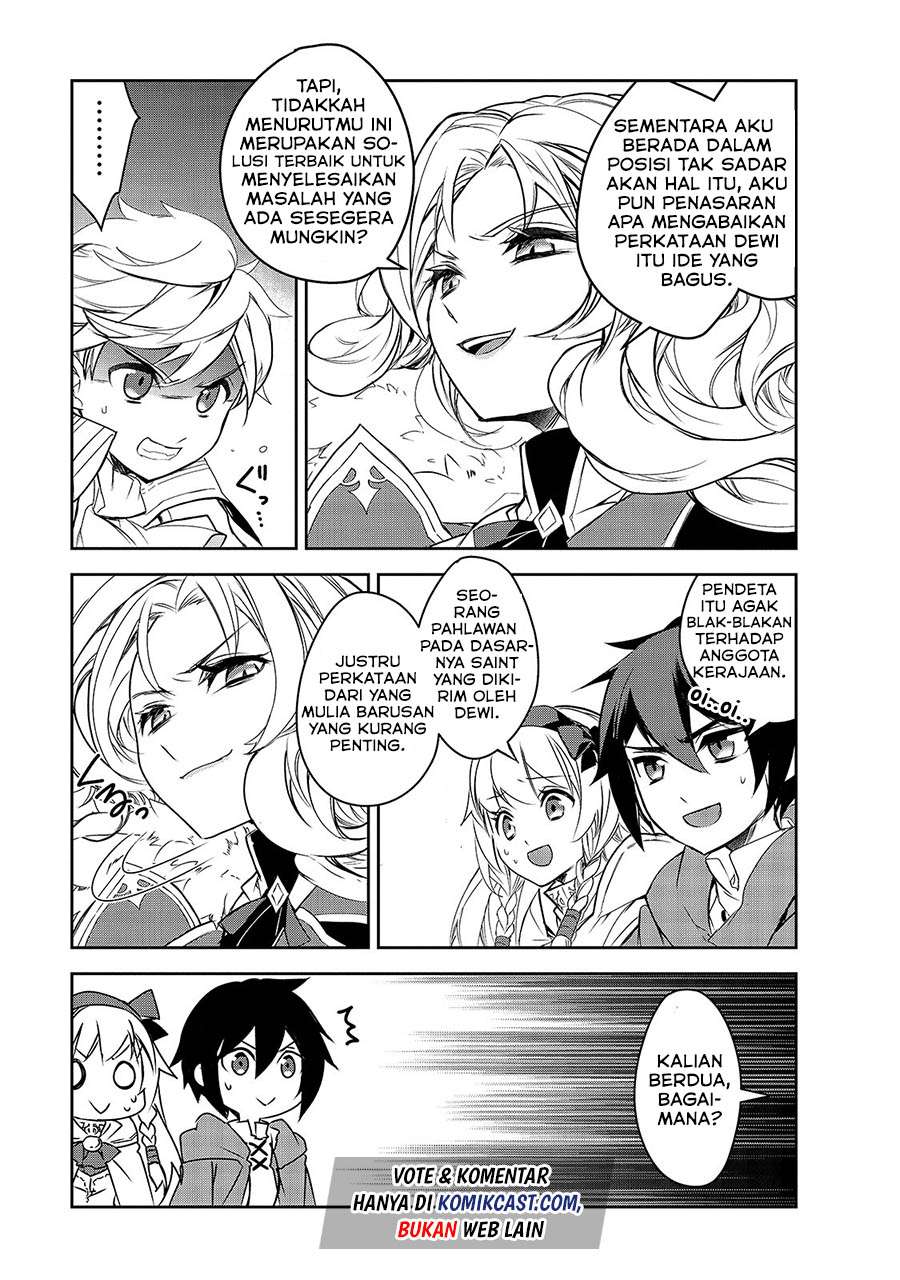 Isekai Mahou wa Okureteru! Chapter 35