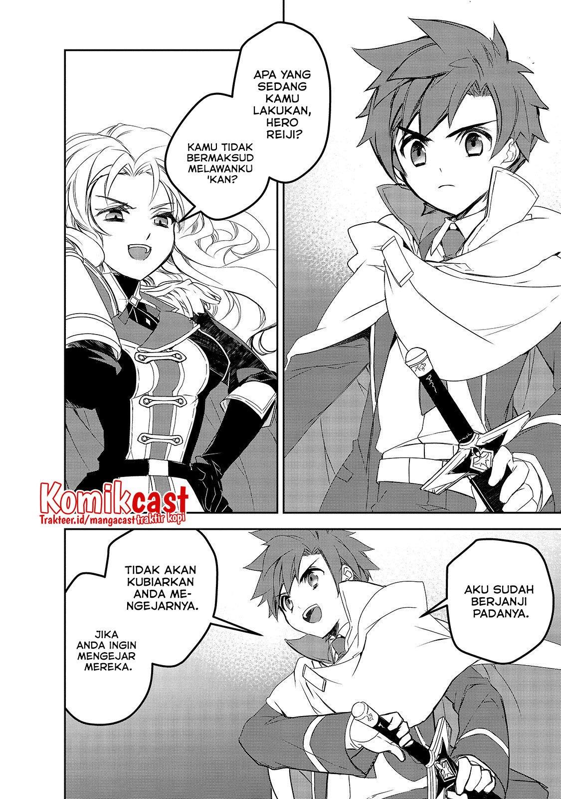 Isekai Mahou wa Okureteru! Chapter 41