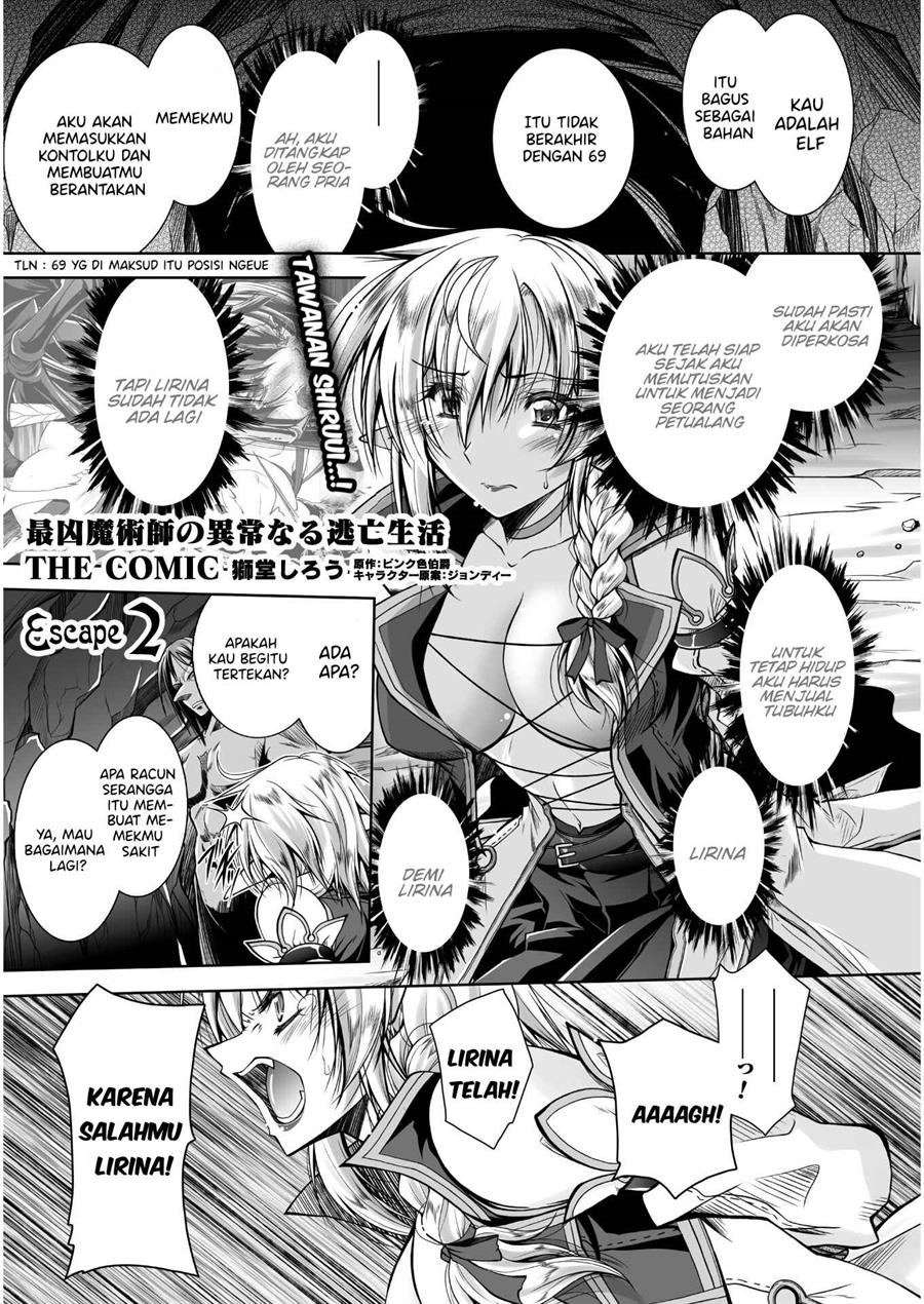 Saikyou Majutsushi no Ijou naru Toubou Seikatsu Chapter 2