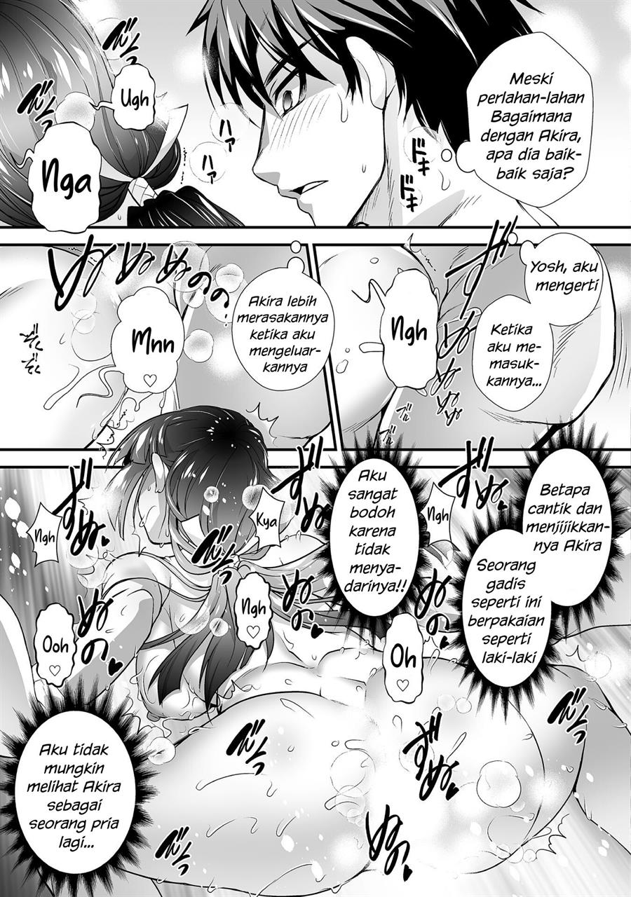 Kuchidome no Gohoubi wa Dansou Otome To Ichaero Desu! Chapter 10