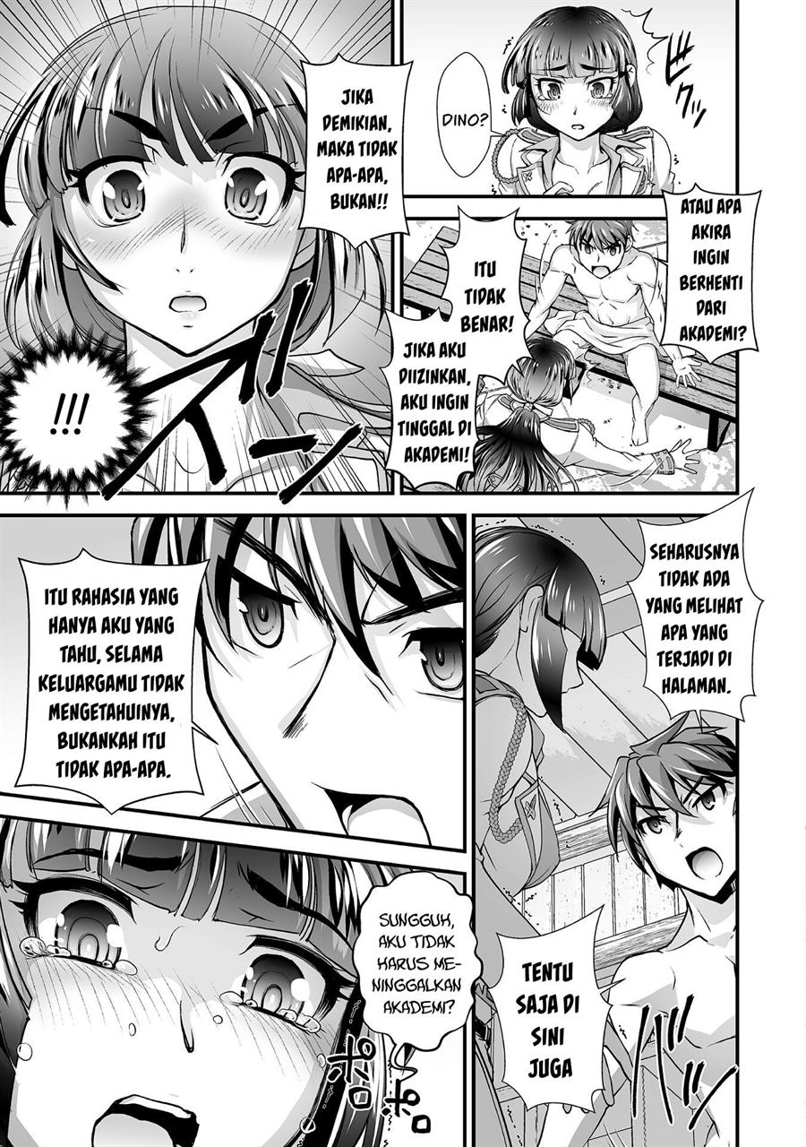 Kuchidome no Gohoubi wa Dansou Otome To Ichaero Desu! Chapter 11