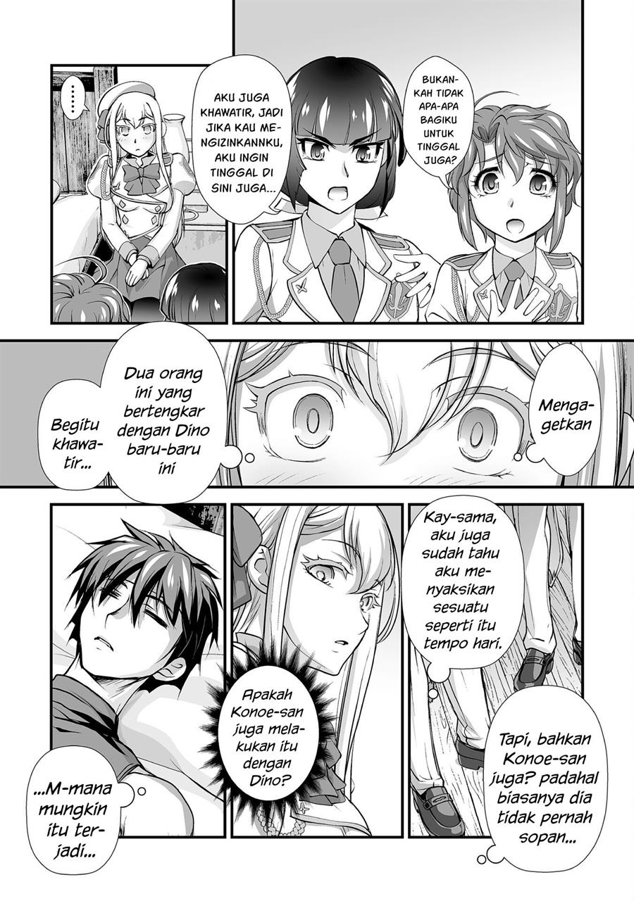 Kuchidome no Gohoubi wa Dansou Otome To Ichaero Desu! Chapter 13