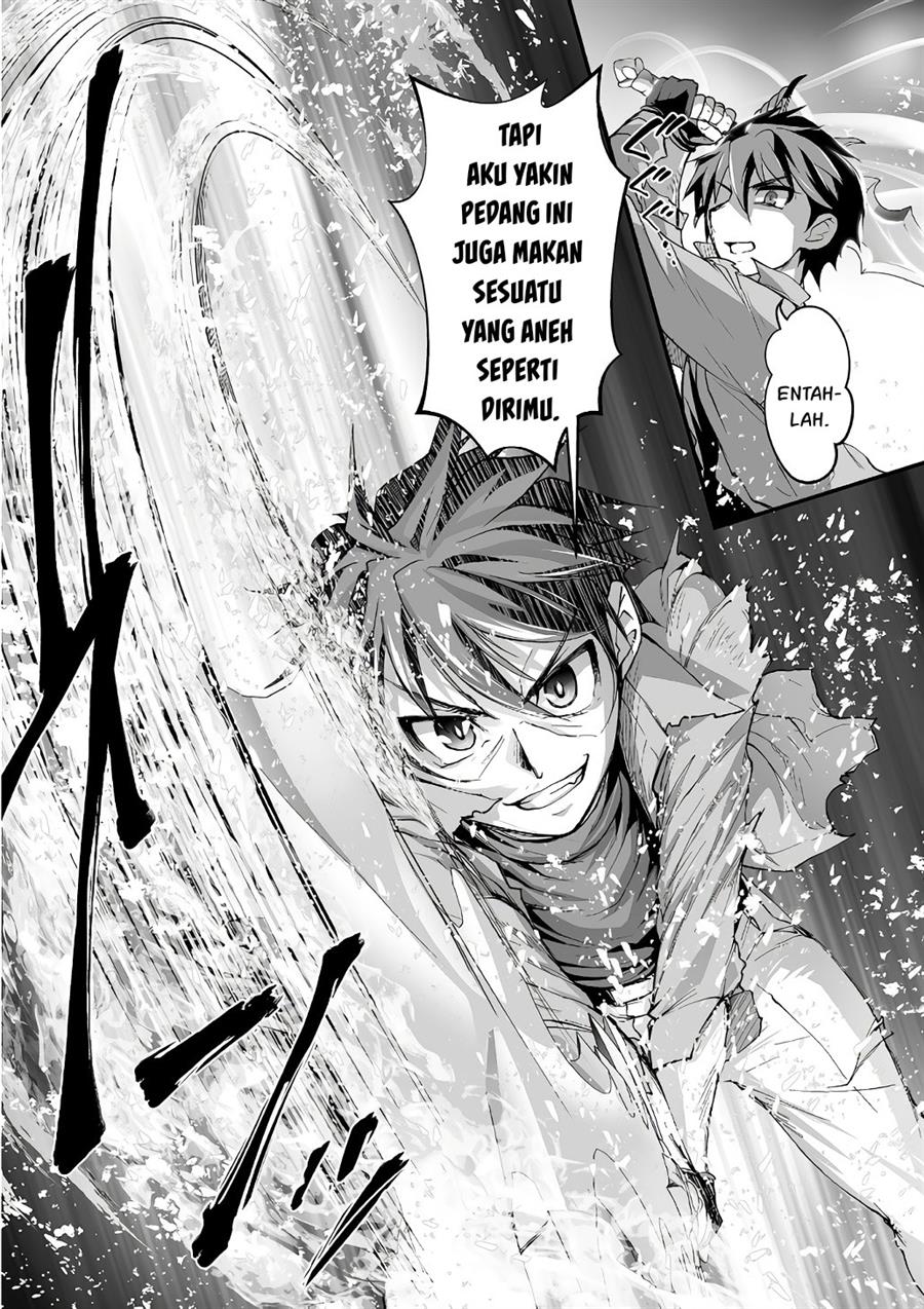 Kuchidome no Gohoubi wa Dansou Otome To Ichaero Desu! Chapter 19