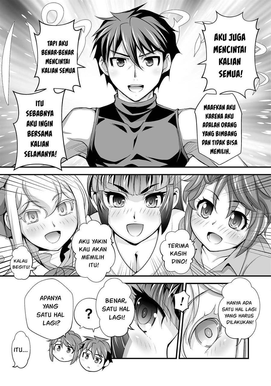 Kuchidome no Gohoubi wa Dansou Otome To Ichaero Desu! Chapter 21