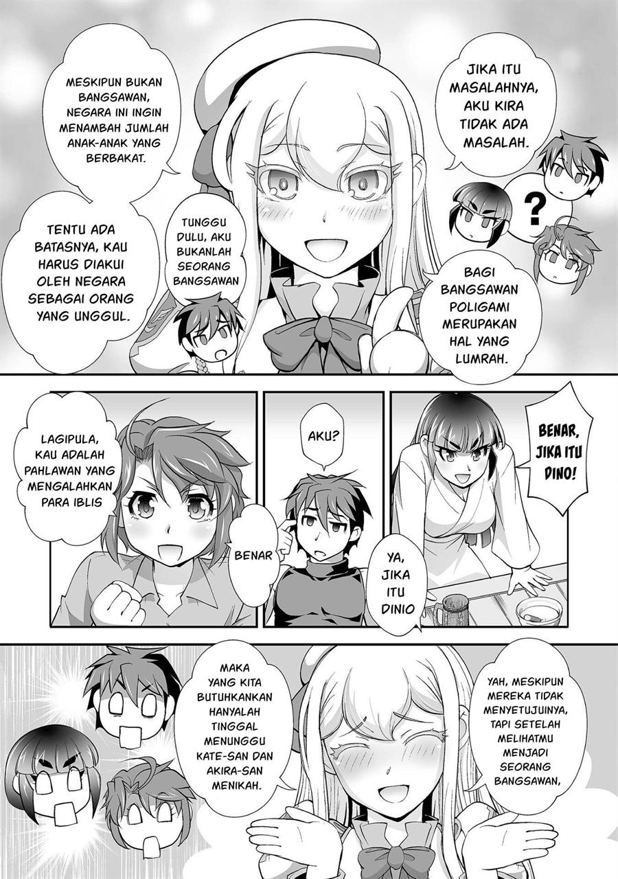 Kuchidome no Gohoubi wa Dansou Otome To Ichaero Desu! Chapter 21