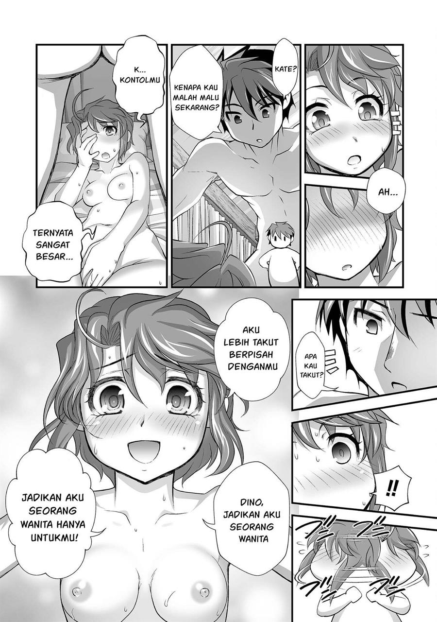 Kuchidome no Gohoubi wa Dansou Otome To Ichaero Desu! Chapter 21